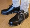 haferlschuh