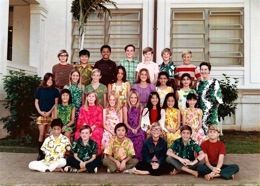 Barack Obama, Grundschule Hawaii
